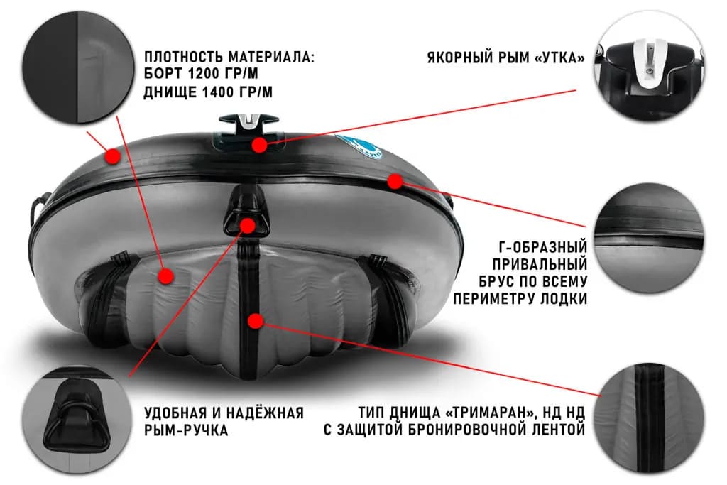 Изображение товара 62988