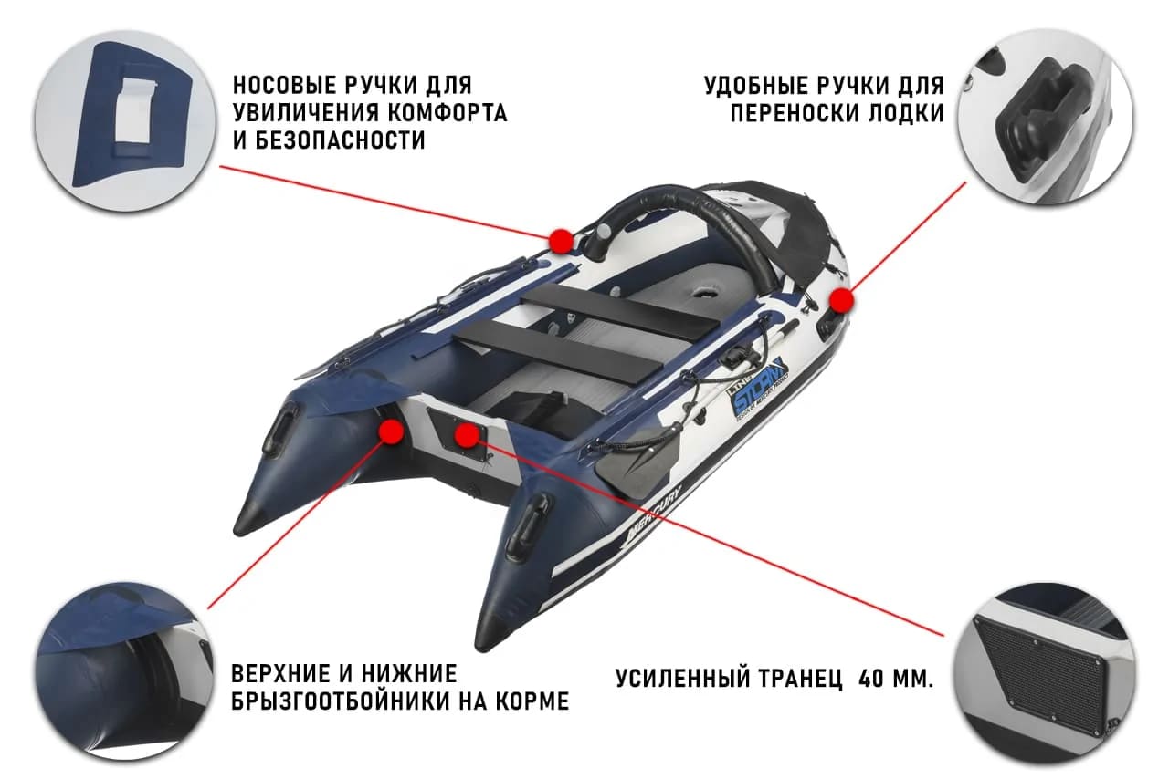 Изображение товара 63324