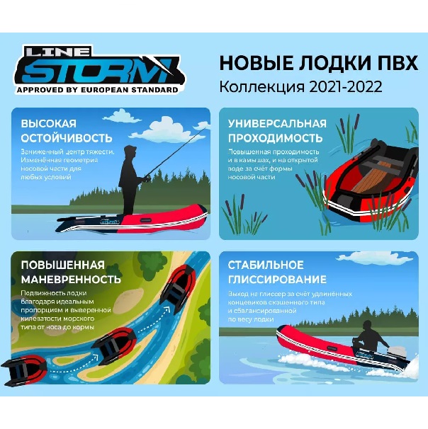 Изображение товара 62863