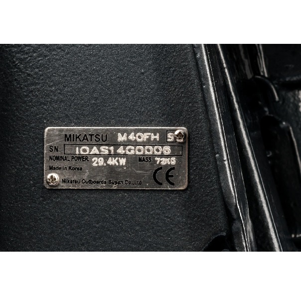 Изображение товара 58123