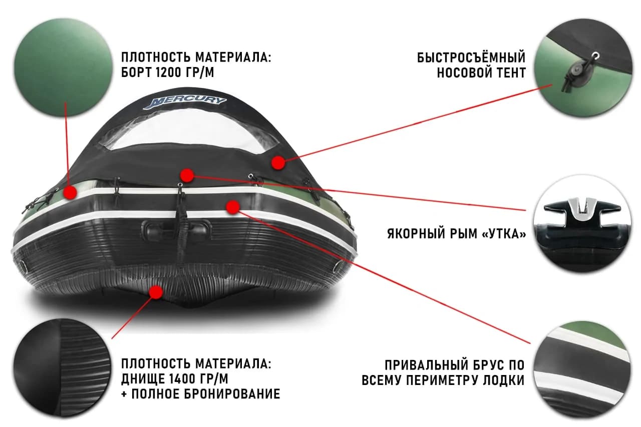 Изображение товара 63276