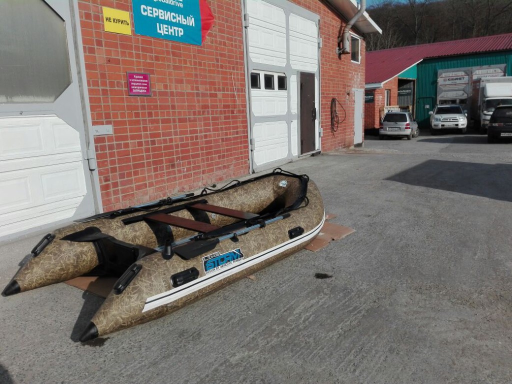 Изображение товара 52131