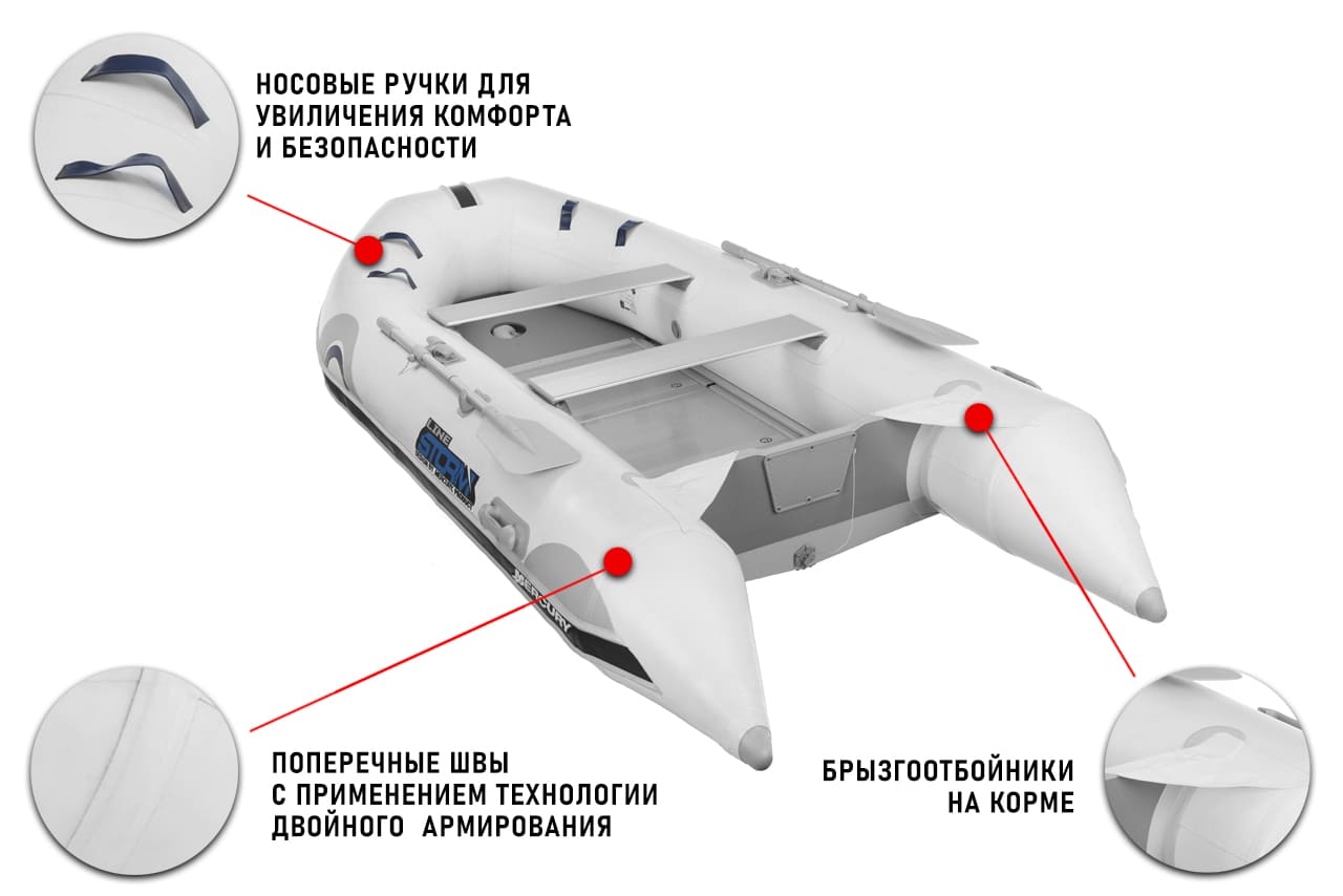 Изображение товара 52157