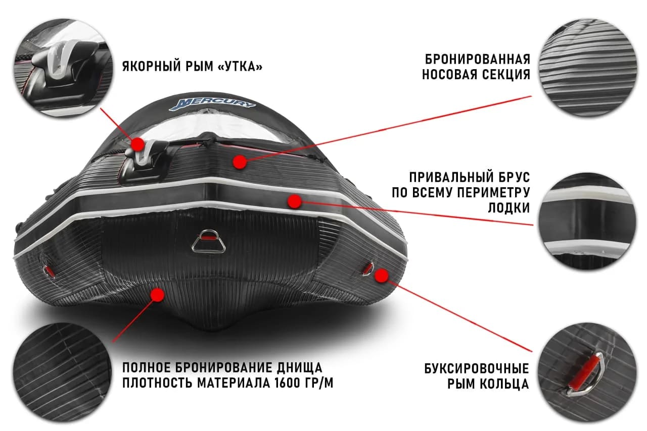 Изображение товара 63413