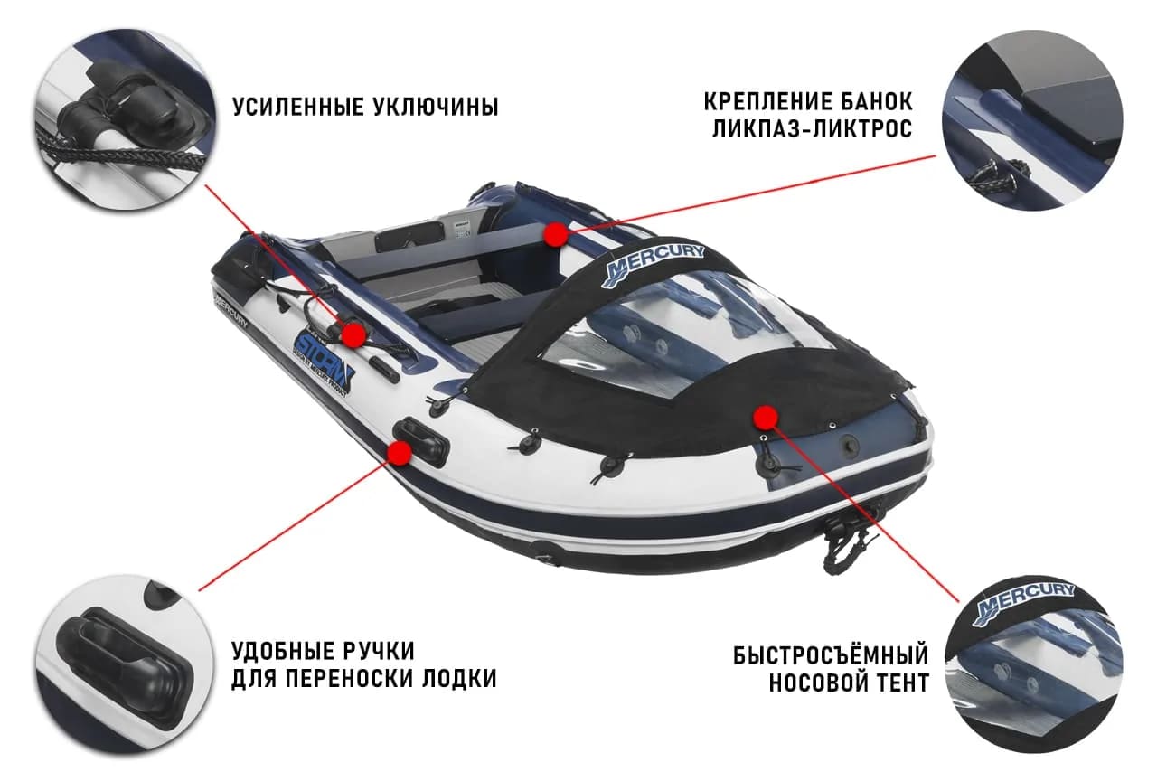 Изображение товара 63336