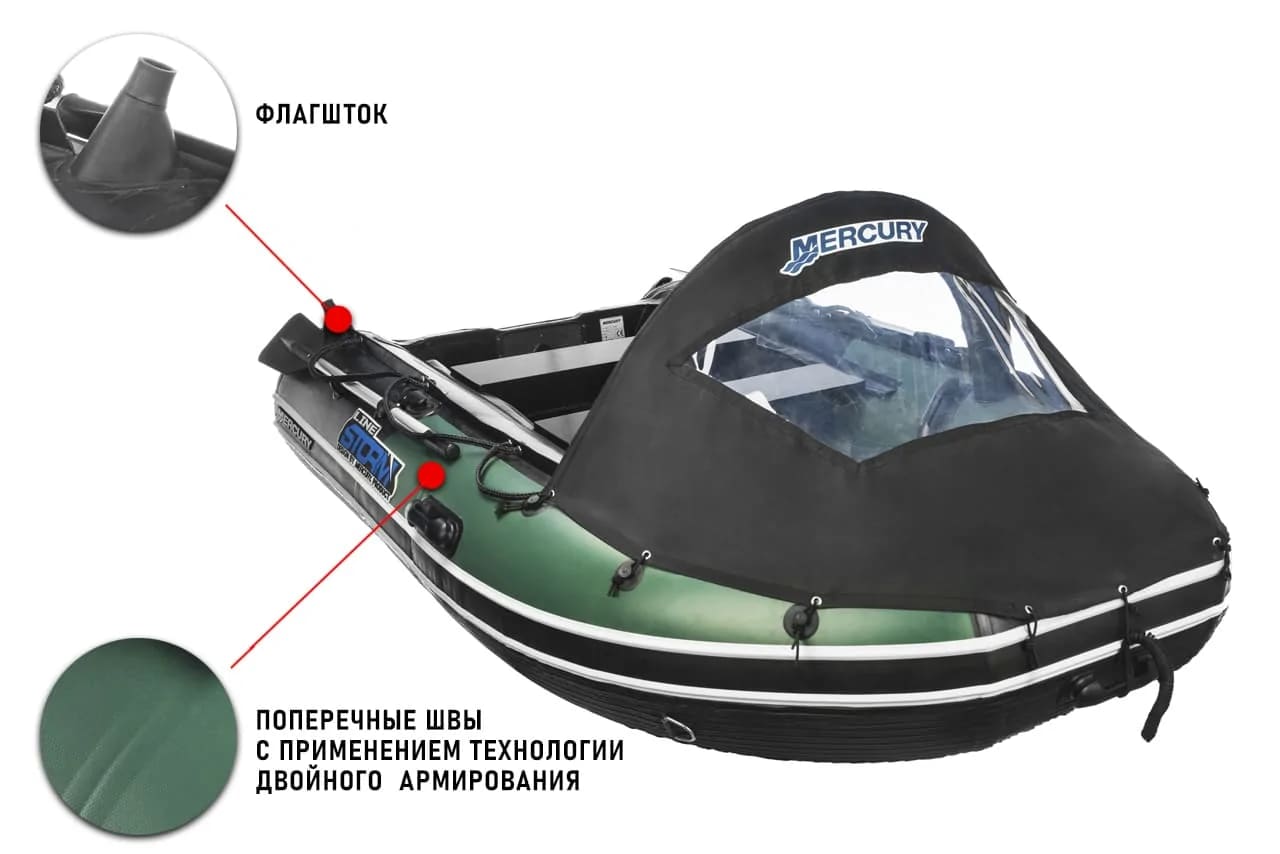 Изображение товара 63272