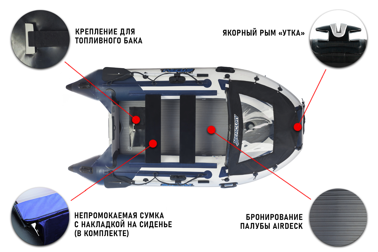 Изображение товара 44862