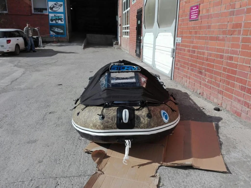 Изображение товара 63097