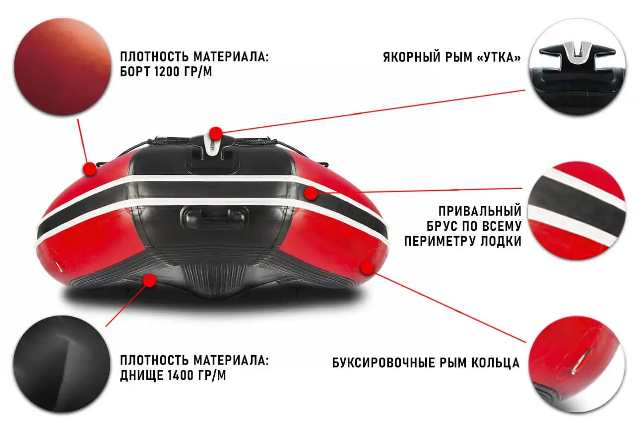 Изображение товара 62912