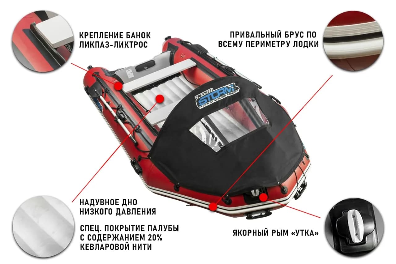 Изображение товара 63317