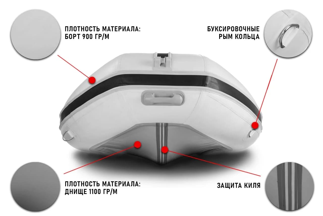 Изображение товара 62938