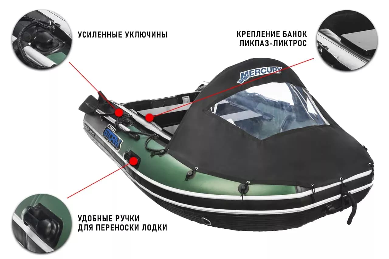 Изображение товара 63440
