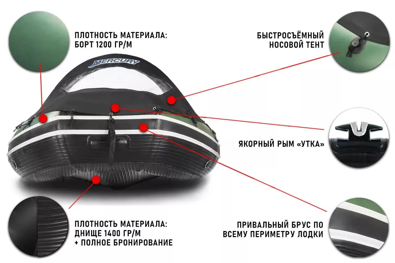 Изображение товара 63439