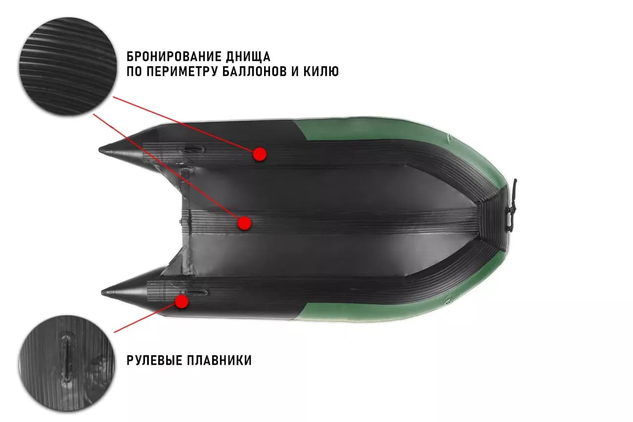 Изображение товара 63255