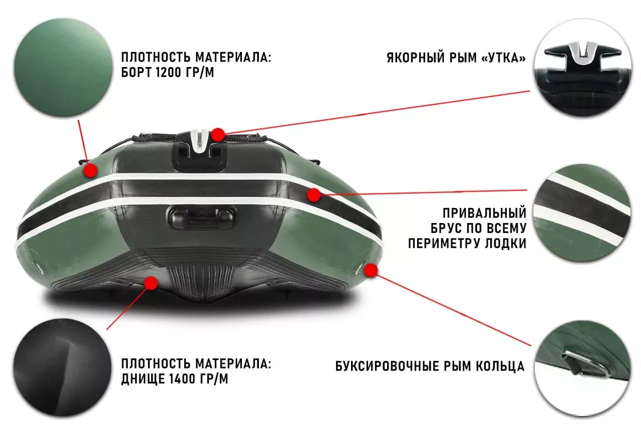 Изображение товара 63258