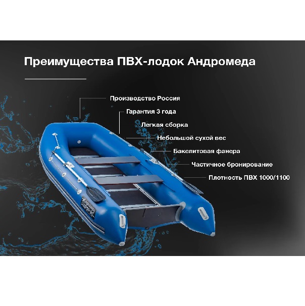 Изображение товара 61973
