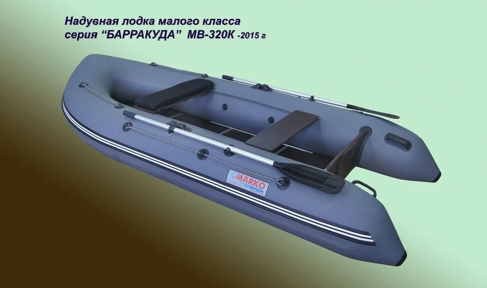 Изображение товара 61567