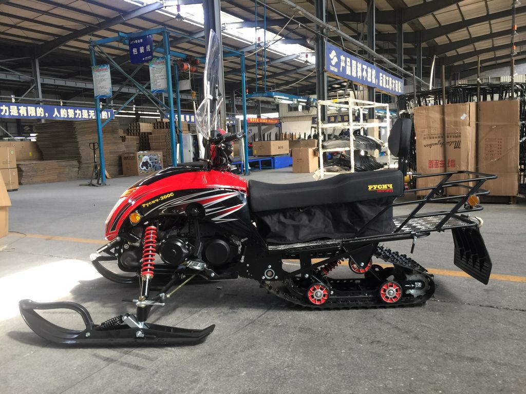 Изображение товара 41790