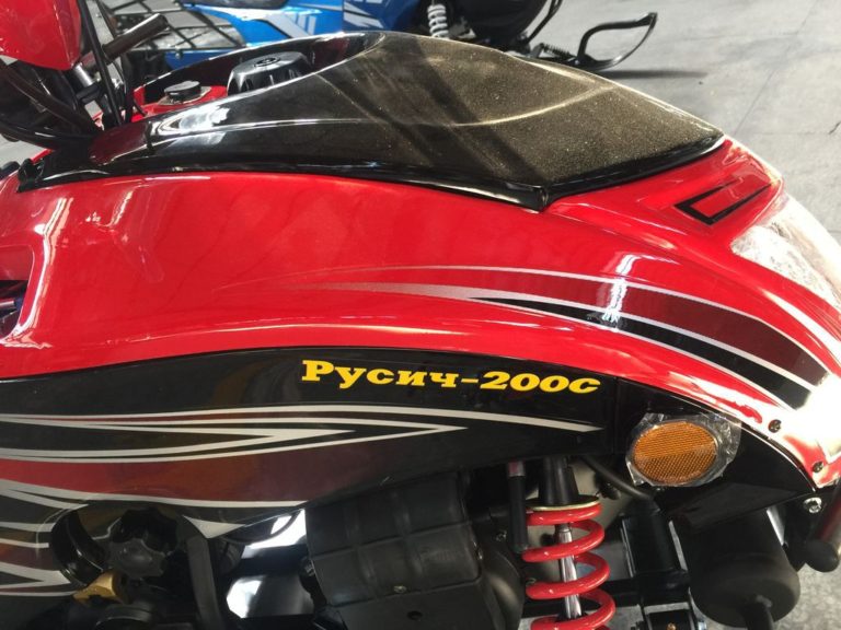 Изображение товара 41795