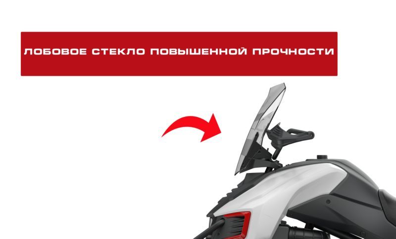 Изображение товара 68500