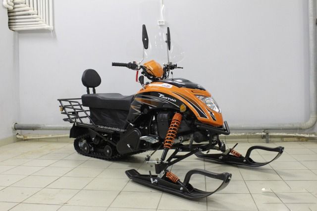 Изображение товара 41256