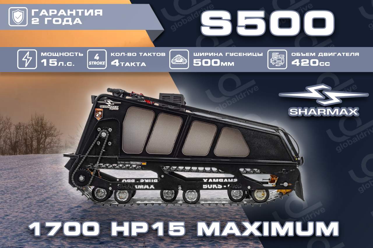 Изображение товара 40088