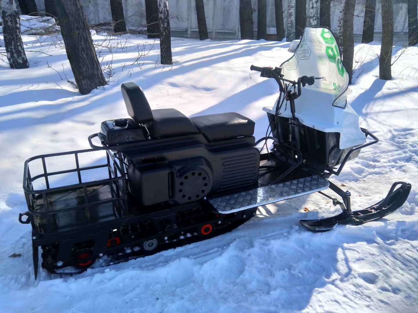 Изображение товара 41050