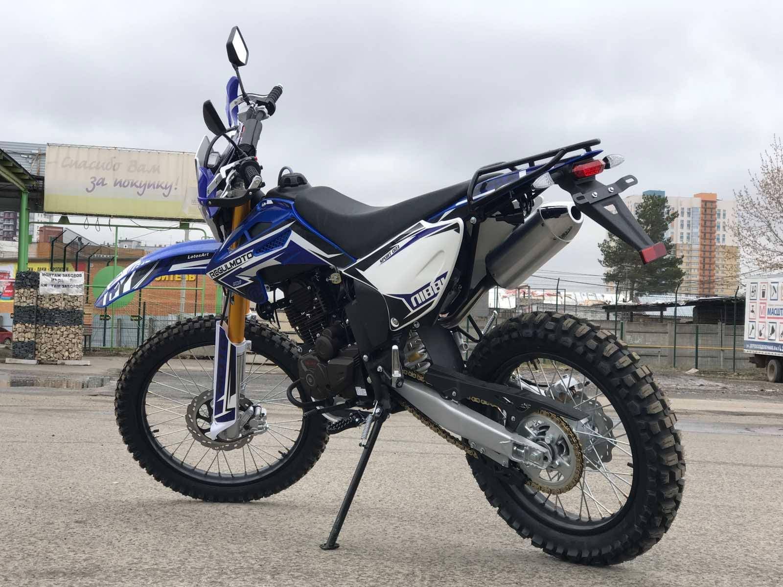 Изображение товара 126783