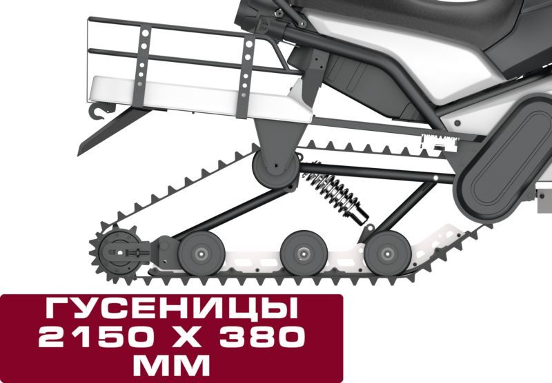 Изображение товара 68503