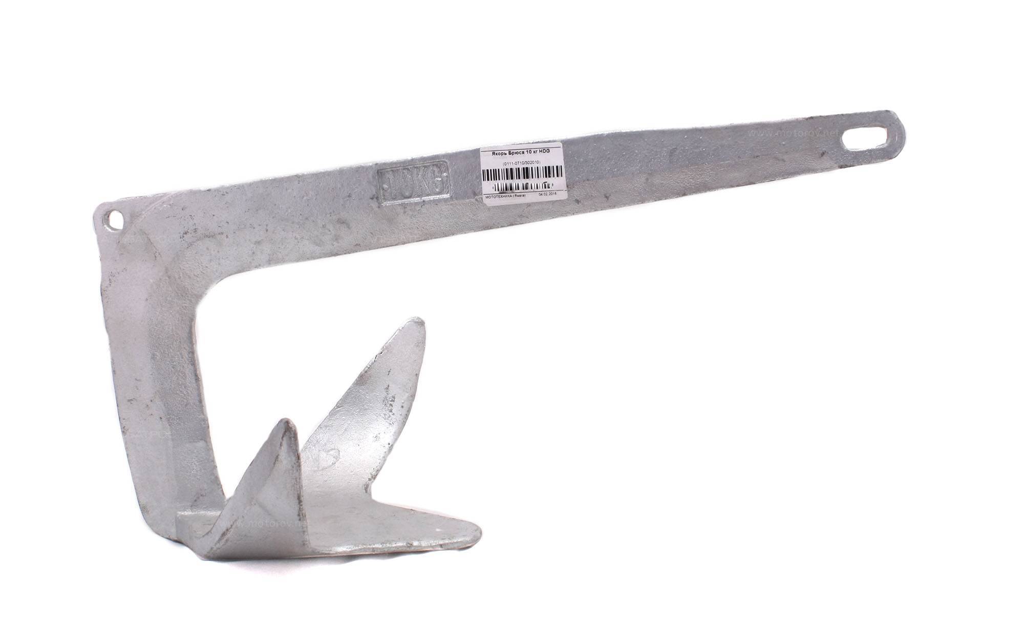 Изображение товара 49153