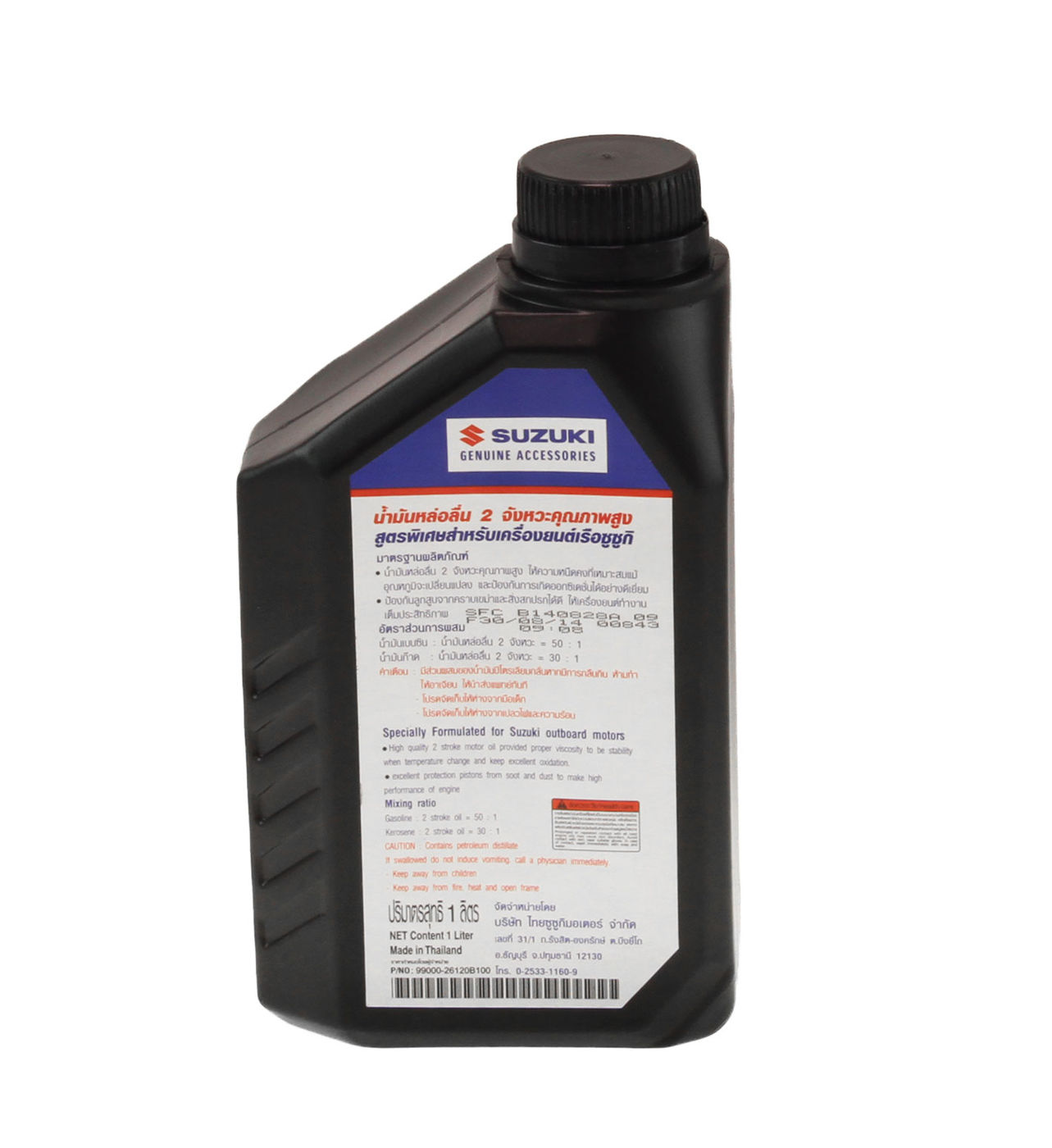 Изображение товара 49540