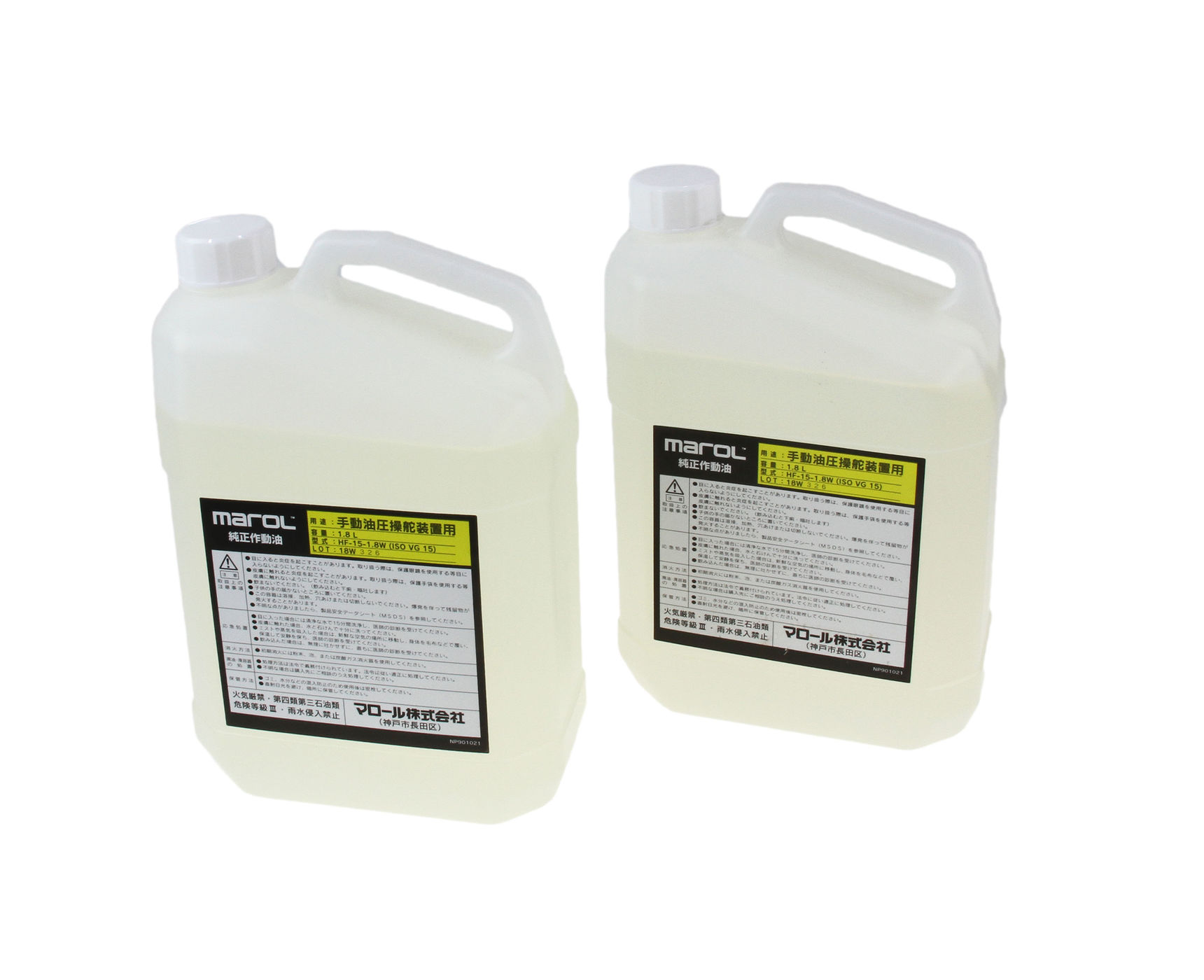 Изображение товара 49470