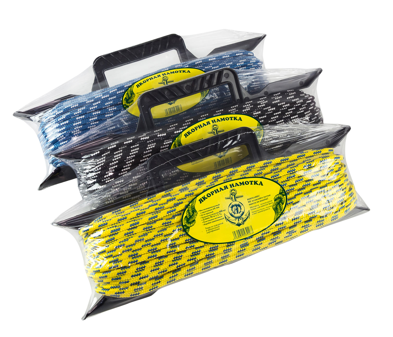 Изображение товара 49135