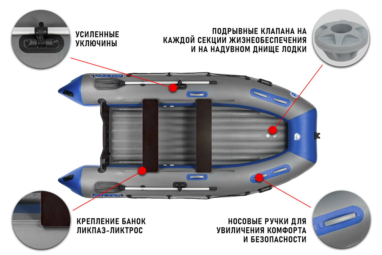Изображение товара 47083