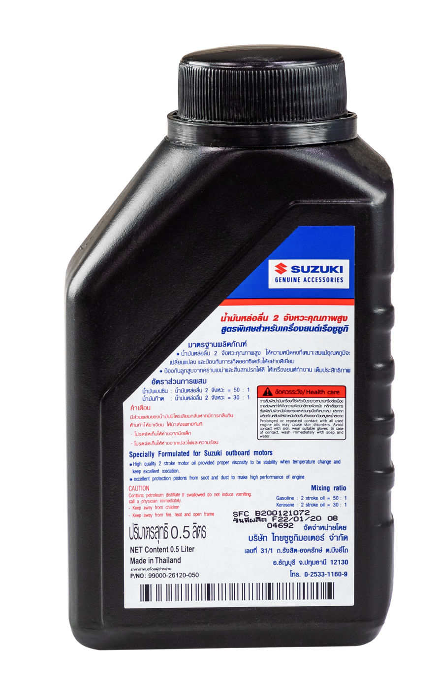 Изображение товара 49537