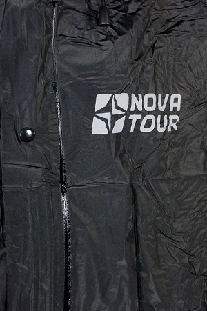 Изображение товара 50010