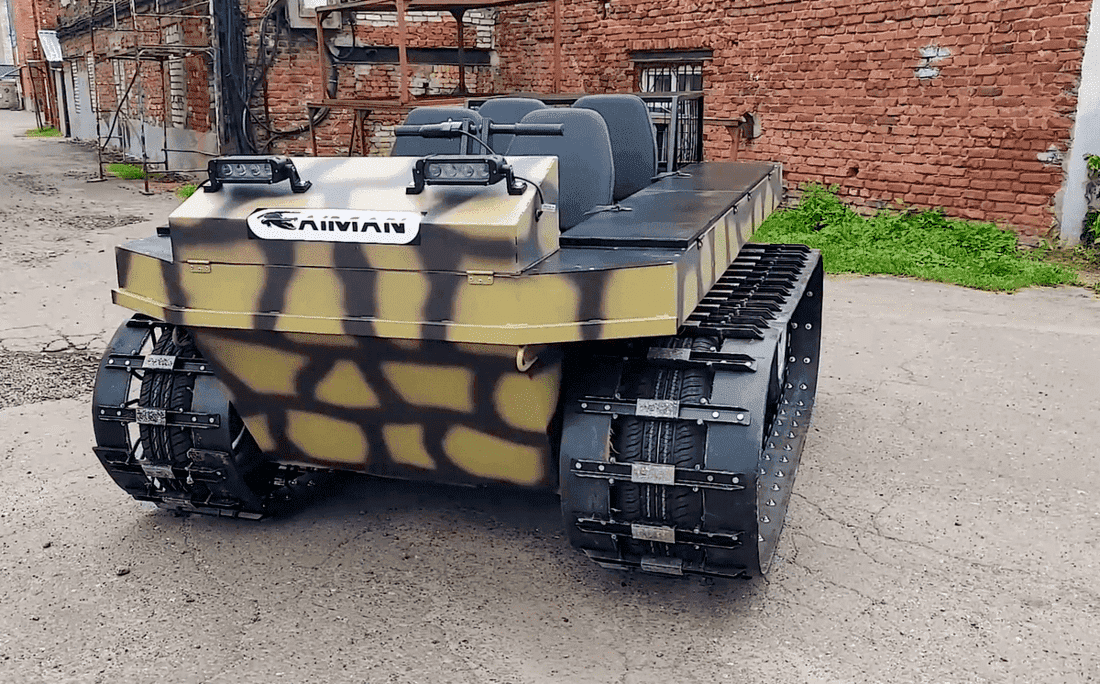 Изображение товара 52096