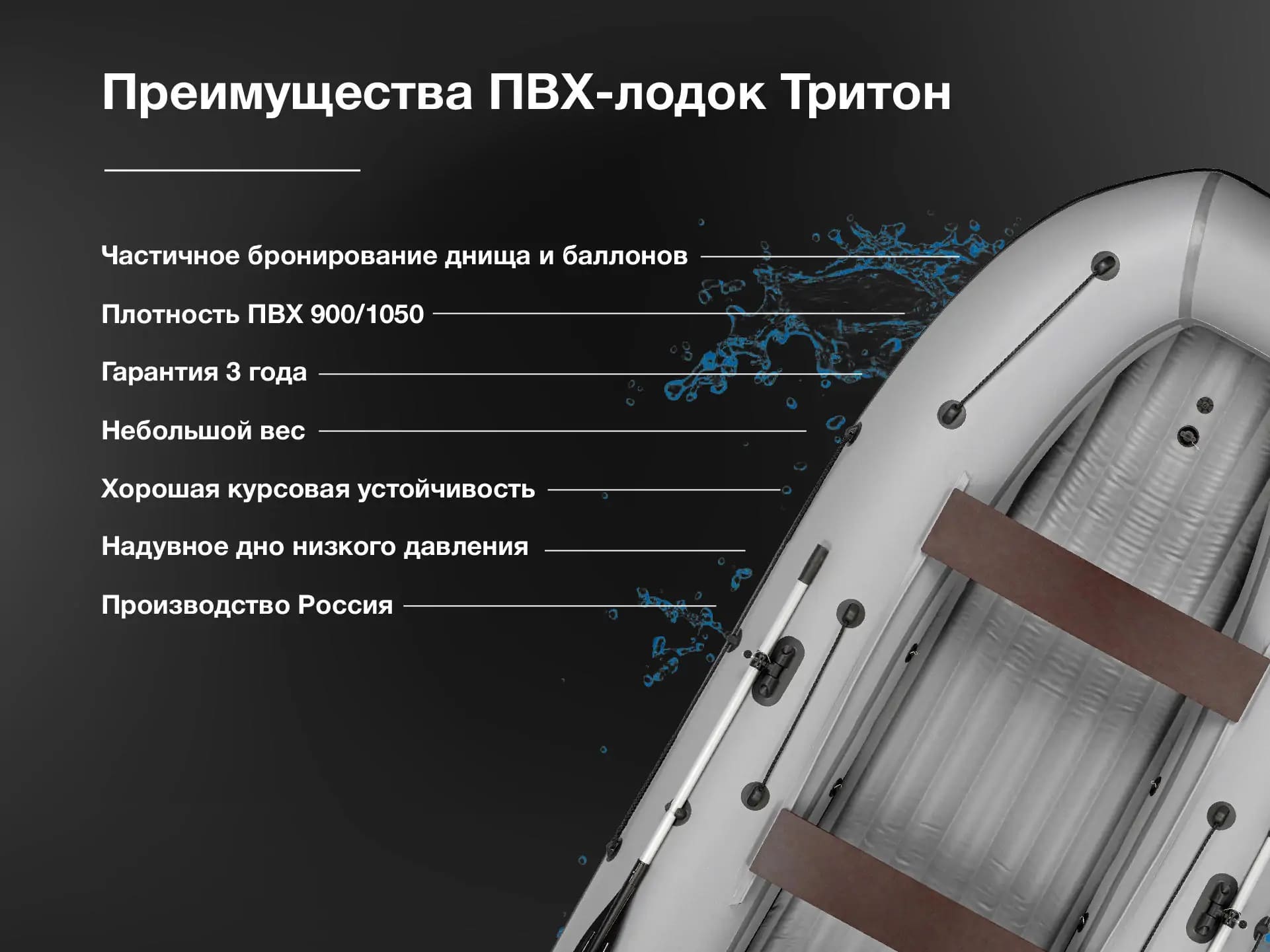 Изображение товара 64207