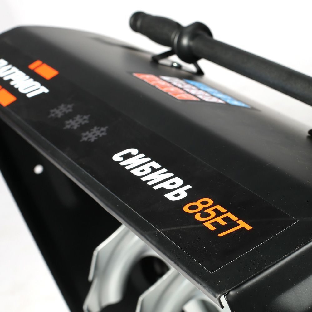 Изображение товара 67377