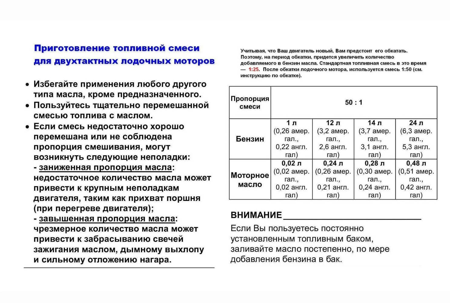 Изображение товара 65856
