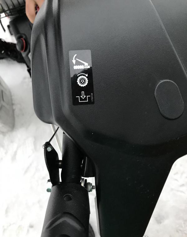 Изображение товара 67827