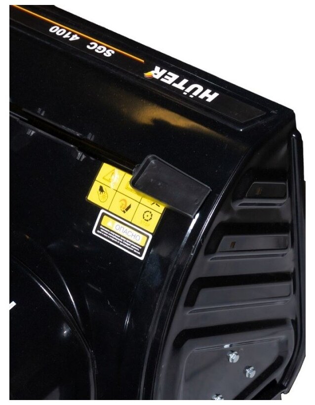 Изображение товара 67084