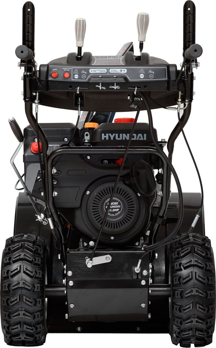 Изображение товара 66643