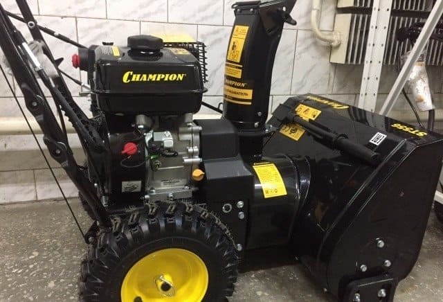 Изображение товара 66476