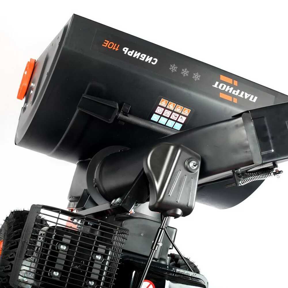 Изображение товара 67341