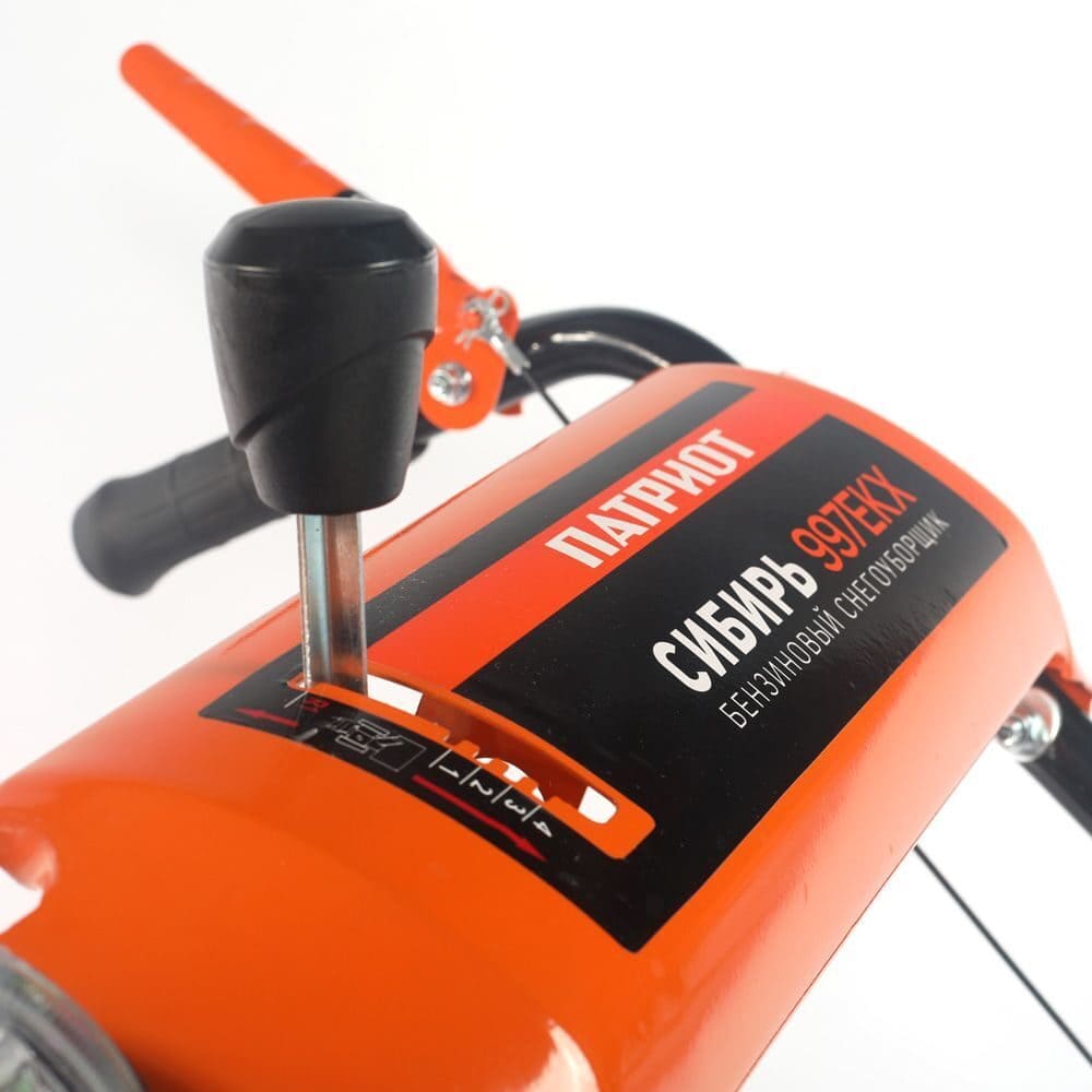 Изображение товара 67404