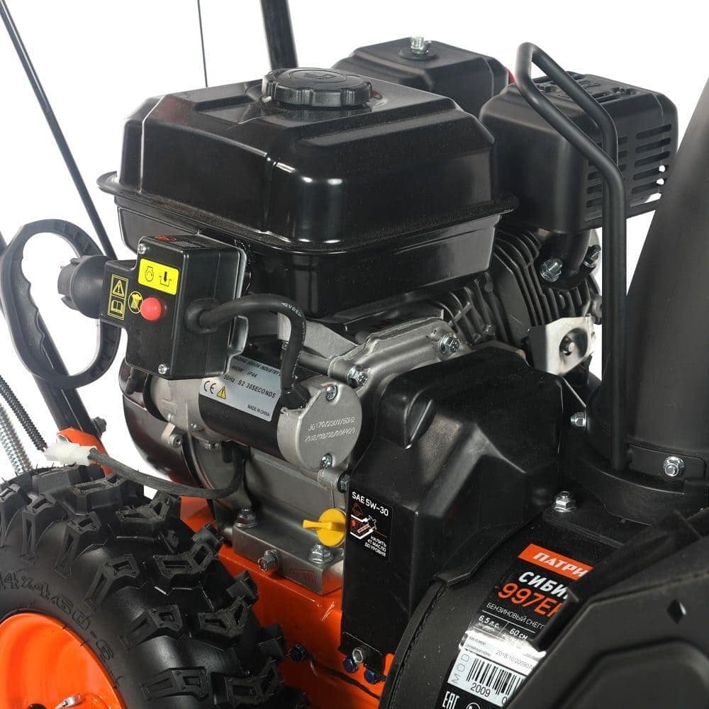 Изображение товара 67397