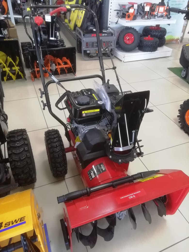 Изображение товара 67027