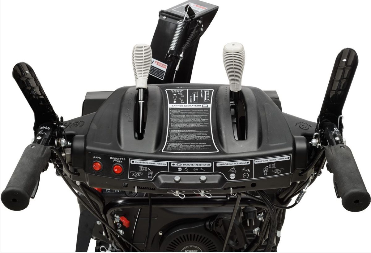 Изображение товара 66704