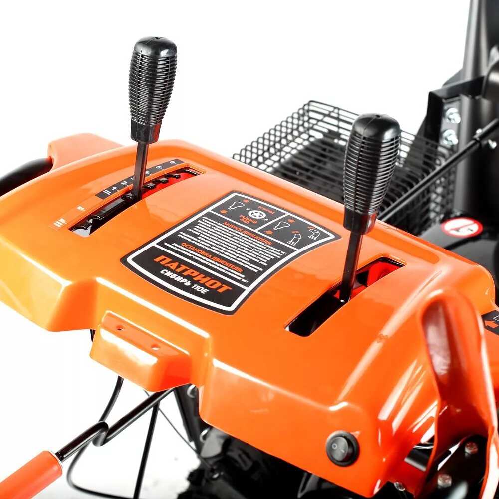 Изображение товара 67335